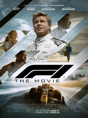 Формула-1 (2025)