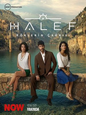 Преемник: Зов предков / Halef: Köklerin Çagrisi (2025) онлайн