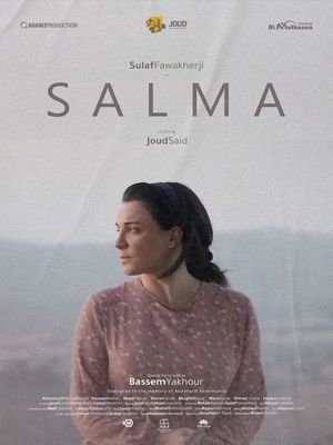 Сальма / Salma (2024) онлайн